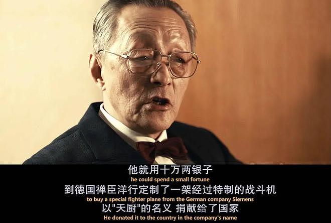 亚裔脱口秀顶流“吉米啊”，背后的老上海家族往事（组图） - 52