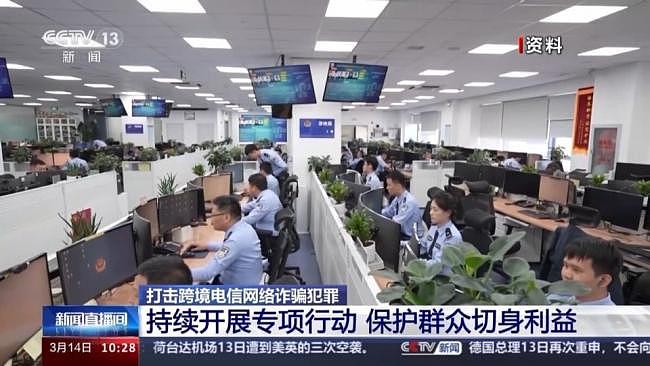 赴大马租房设诈专骗中国人，12名中国男女被捕（组图） - 4