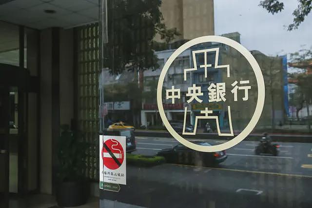 台币汇率升值:台湾央行“不出手”惹争议,出口业会否“做得越多赔得越多”?(组图) - 3