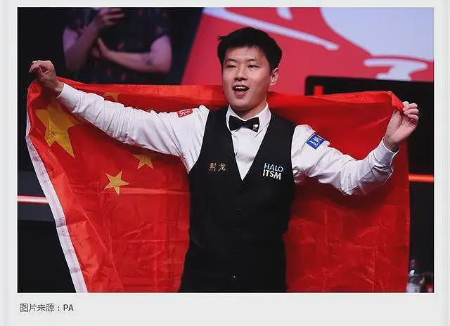 赵心童世锦赛夺冠奖金收获50万英镑？ 也就是挣回来五六年生活费（图） - 3