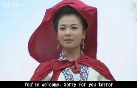 封神又如何，我只关心她离婚了没（组图） - 8