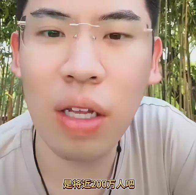 “听泉赏宝”首谈学历风波:我已经到了普通人的极限,不靠直播吃饭...(组图) - 1