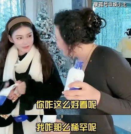 马筱梅再不济，也轮不到张颖颖来嘲 ....（组图） - 4