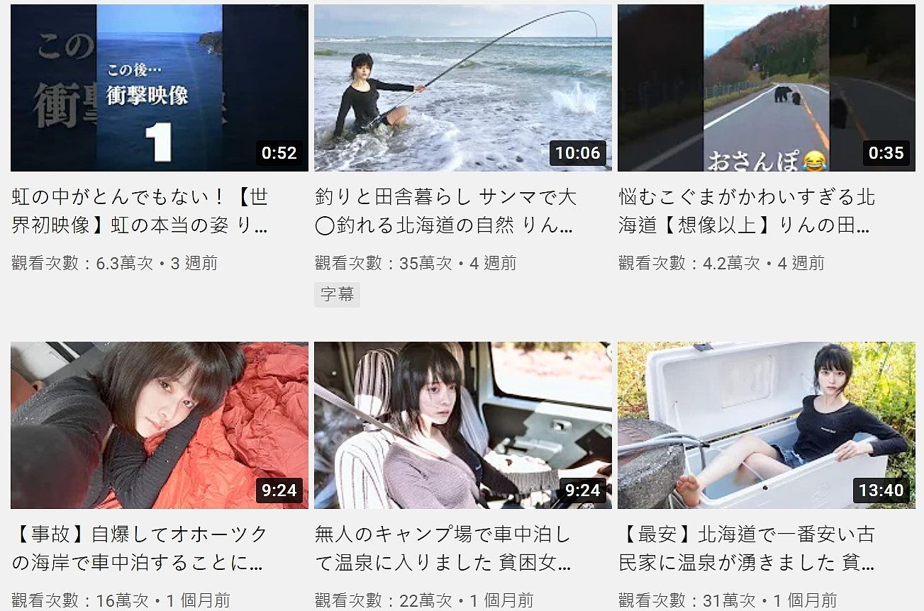 “返乡下买楼”平到不住也无损失?深圳人揭辛酸:现在后悔已太迟(组图) - 14