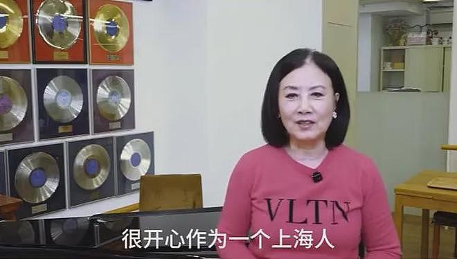 TVB传奇“阿姐”居然是上海人！生在崇明长在青浦，一开口就是地道上海话（组图） - 3