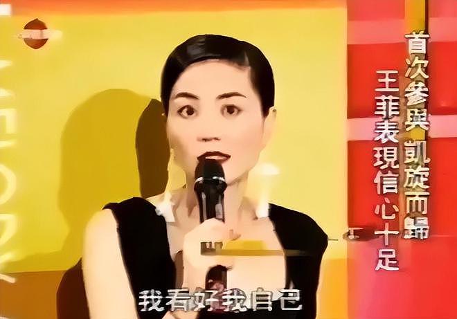 谢霆锋和张柏芝的“情感纠葛”,是该聊聊了(组图) - 28