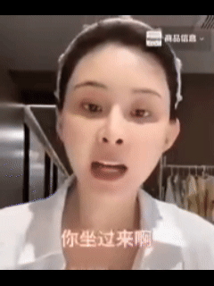 马筱梅再不济，也轮不到张颖颖来嘲 ....（组图） - 27