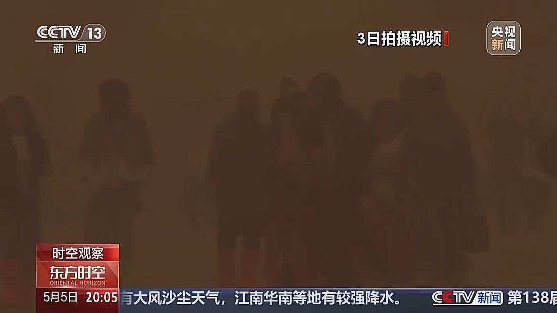 强沙尘暴压城近万名游客被困，敦煌如何用3小时跑赢12级狂风？（组图） - 3