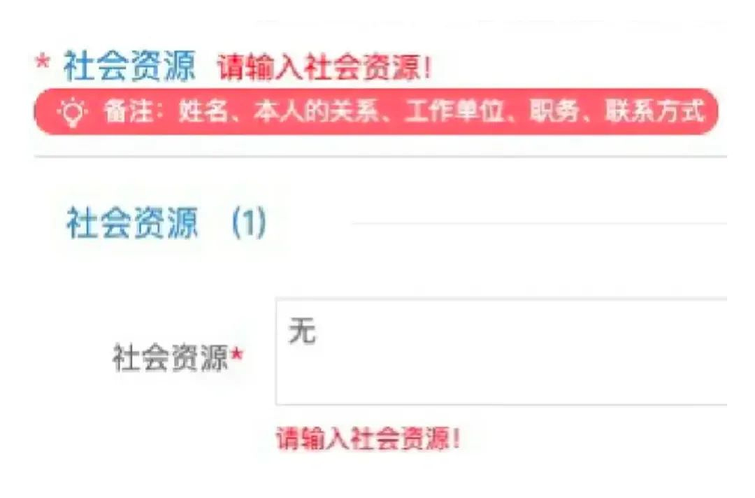 董小姐为啥没进金融圈呢?(组图) - 7