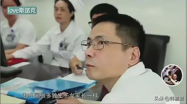 赵心童斯诺克夺冠引关注,其女友身份曝光:英国华裔,低谷期前女友分手,父母实力雄厚(组图) - 16