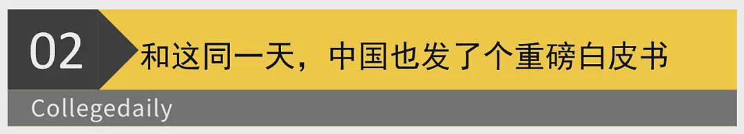 惊天反转！美国经济学家称，新冠病毒99%源自美国（组图） - 5