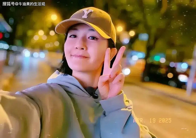 张杰直播为谢娜庆生，结婚13年甜如初恋，原来...（组图） - 7