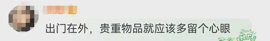 知名男星自曝在这国被抢:“团队成员被抢包,护照丢失”(视频/组图) - 7