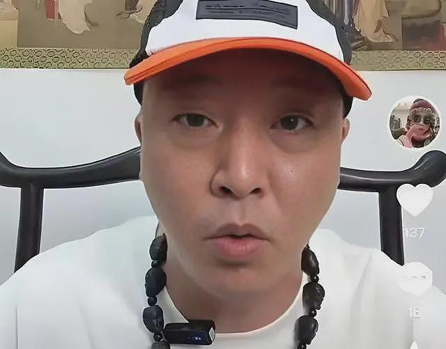 胖东来事件大结局!官方出手,柴怼怼“底裤”被扒,胖东来保住了(组图) - 4