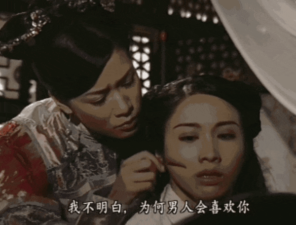 “狠人”佘诗曼,已身价过亿(组图) - 7