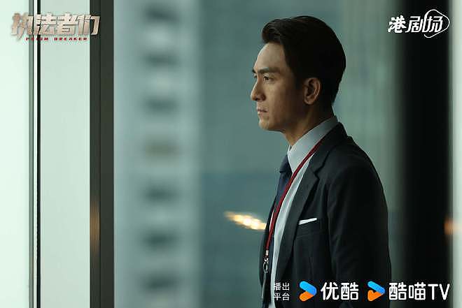 《执法者们》定档，TVB老牌视帝齐上阵，这阵容光是看脸都值得追（组图） - 4