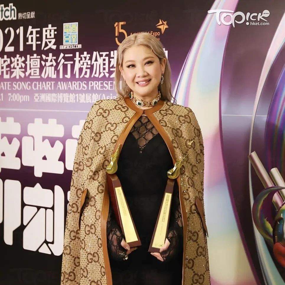 沈殿霞病逝17年,独生女败光家产成最惨星二代?继承6000万后,她经历了什么?(组图) - 19