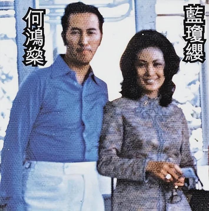 被亲爹何鸿燊坑惨的顶级白富美,疯癫流浪20年,死后连块墓碑都没有(组图) - 11
