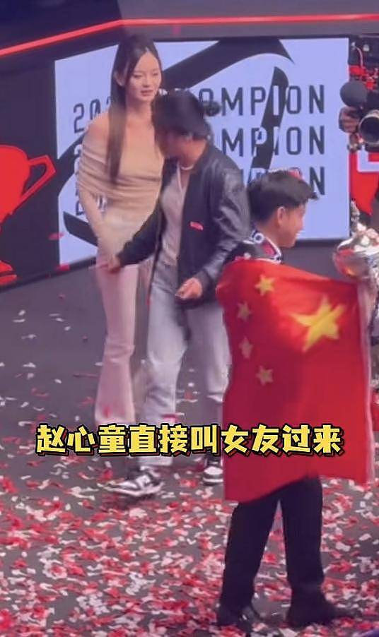 赵心童女友身份被扒，剑桥心理学硕士，恋爱3年，低谷期不离不弃（组图） - 6