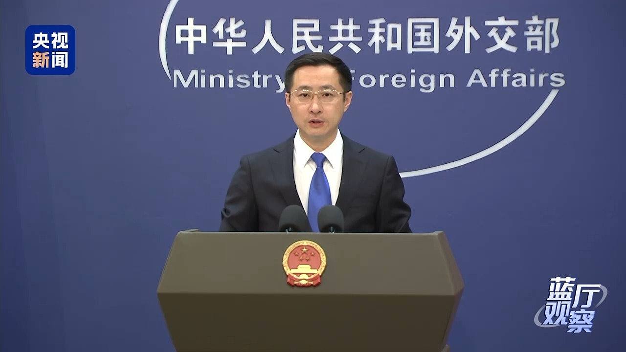 中美经贸高层会谈！外交部：会谈是应美方的请求举行（组图） - 1