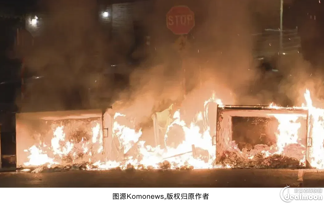 华大校园暴乱！火烧校园+占领教学楼！警方出击怒抓30名学生（组图） - 2