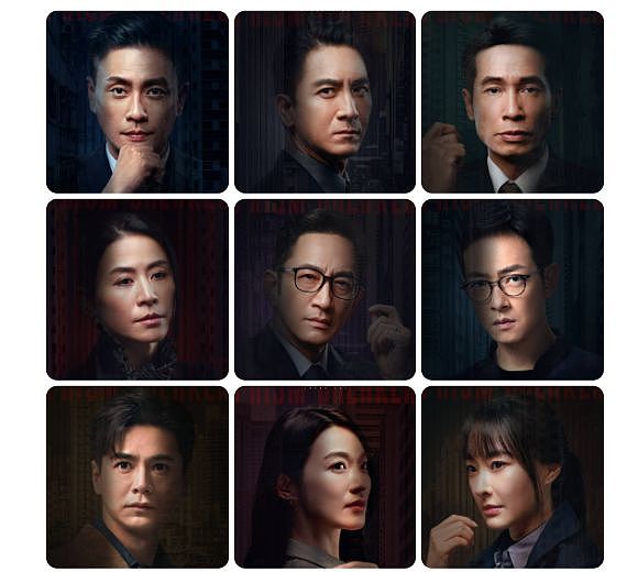 《执法者们》定档，TVB老牌视帝齐上阵，这阵容光是看脸都值得追（组图） - 2