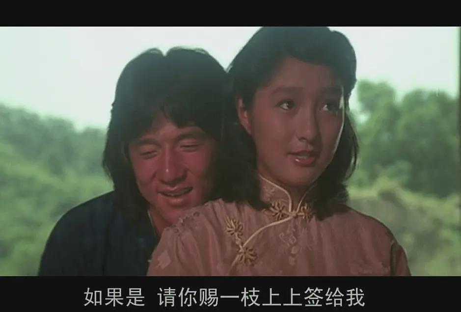 童年女神爱上大叔！17岁怀孕当小三，21岁生二胎被骗婚，今脱离渣男终于活明白了？（组图） - 21