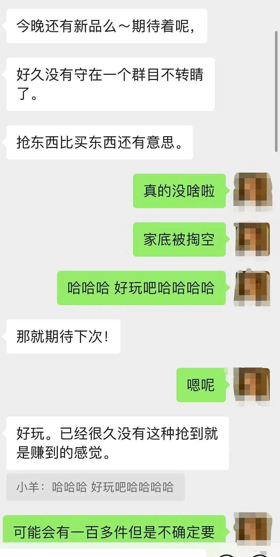 5折抢爱马仕，中产挤爆奢侈品特卖会，有人一把抓十几个包（组图） - 7