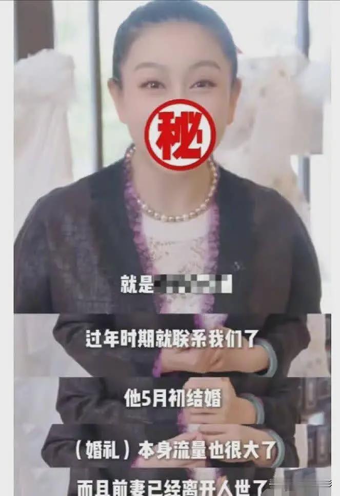 具俊晔曝未离台原因，汪小菲麻烦事一堆，大S的愿望依然没能实现（组图） - 17