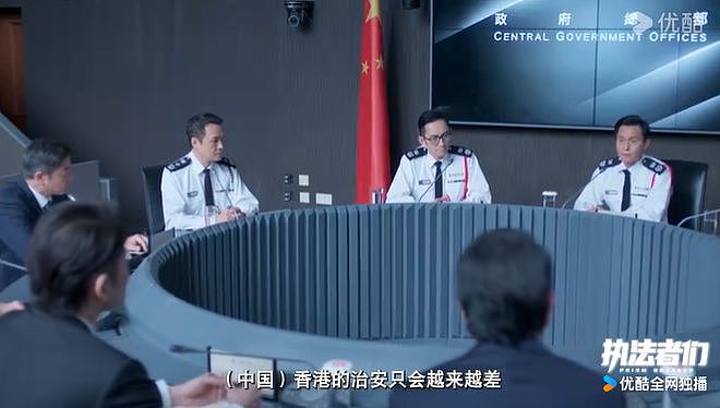 《执法者们》定档，TVB老牌视帝齐上阵，这阵容光是看脸都值得追（组图） - 9