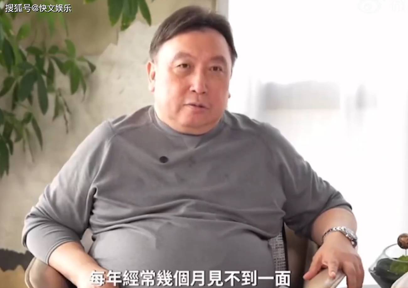 王晶时隔多年揭露真相！谈刘德华感情生活，透露...（组图） - 1