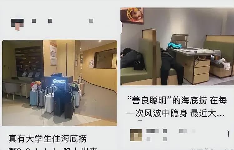 虚假繁荣？五一假期各地景区人山人海，为什么大家却不愿意花钱？（组图） - 9