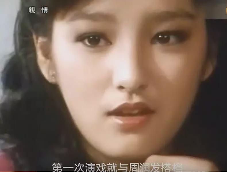 童年女神爱上大叔！17岁怀孕当小三，21岁生二胎被骗婚，今脱离渣男终于活明白了？（组图） - 18