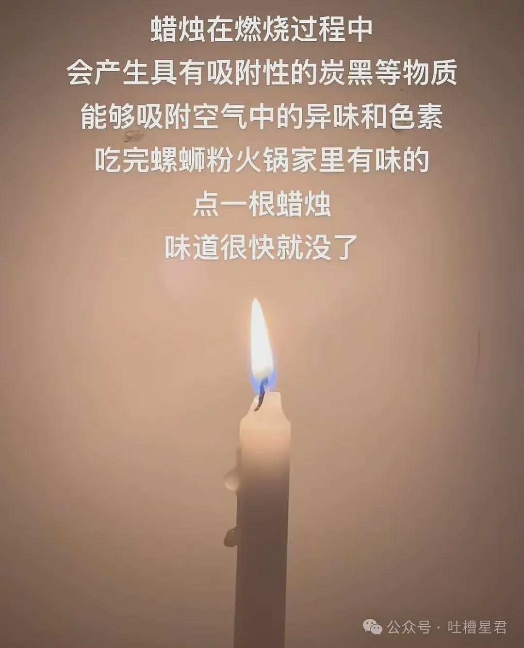 【爆笑】“网购被无良商家欺骗能有多搞笑？”哈哈哈商家你的良心不会痛吗（组图） - 35