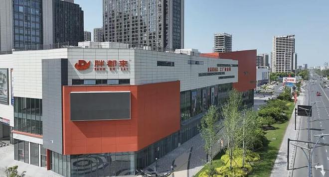 “胖都来”事件发酵！三德子赵亮店铺被冲，网友故意下单再退货（组图） - 3