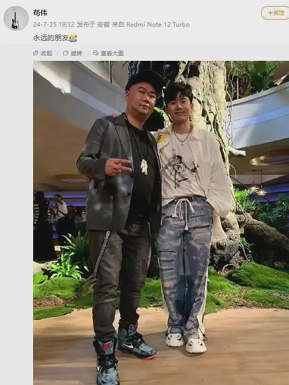 歌手苟伟猝死离世，年仅45岁，曾与张杰合作《北斗星的爱》（组图） - 7