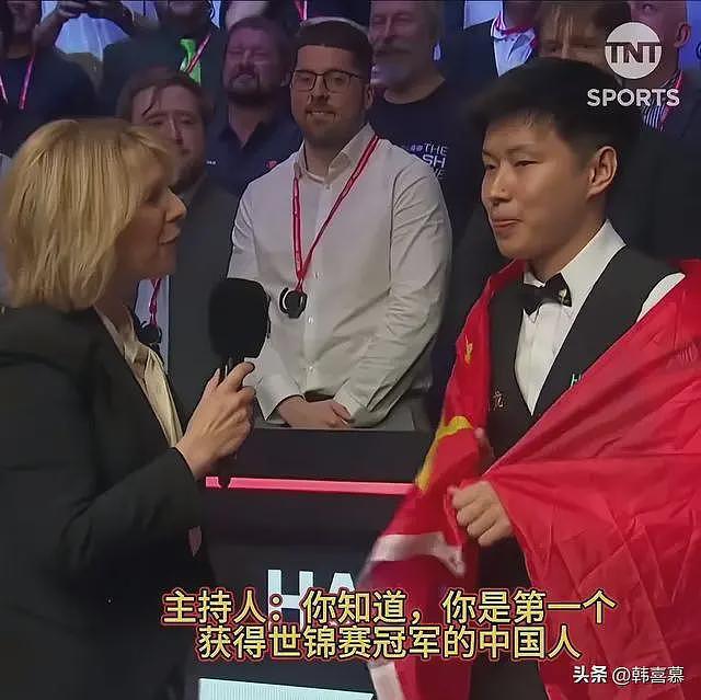 赵心童斯诺克夺冠引关注,其女友身份曝光:英国华裔,低谷期前女友分手,父母实力雄厚(组图) - 2