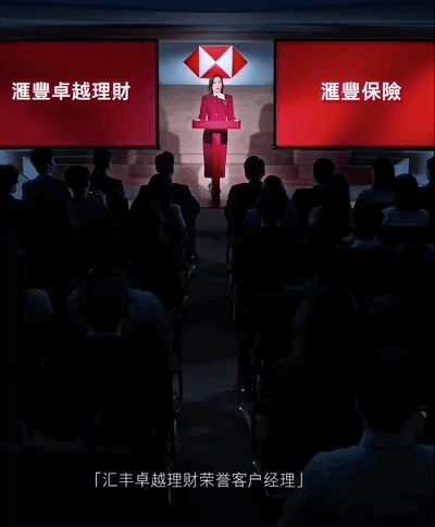 “狠人”佘诗曼,已身价过亿(组图) - 26