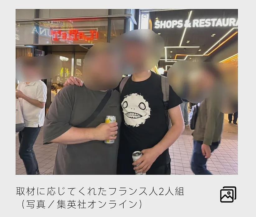 站壁——走壁：樱花妹躲警察，下海卖春竟出新招（组图） - 6