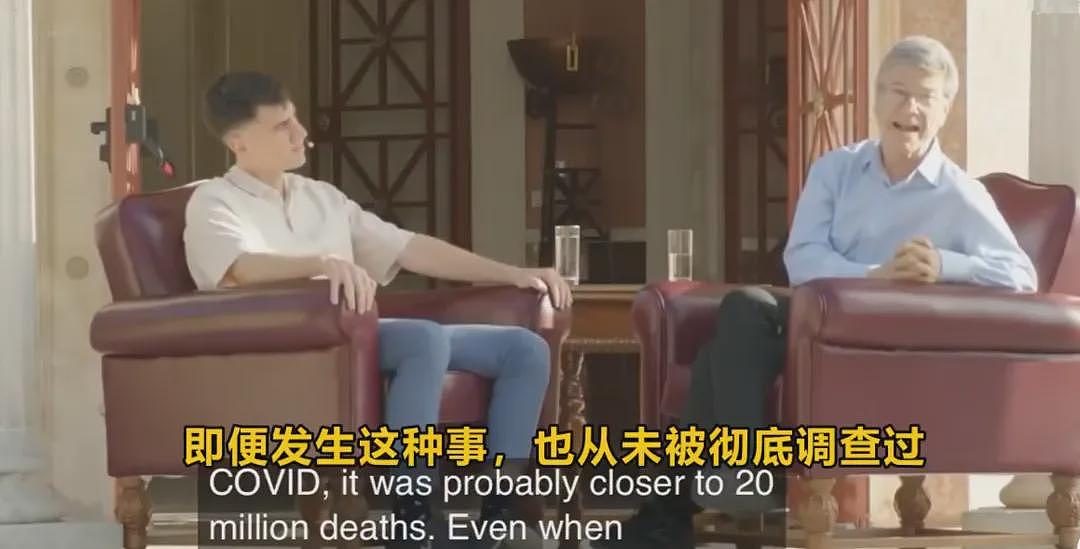 惊天反转！美国经济学家称，新冠病毒99%源自美国（组图） - 4