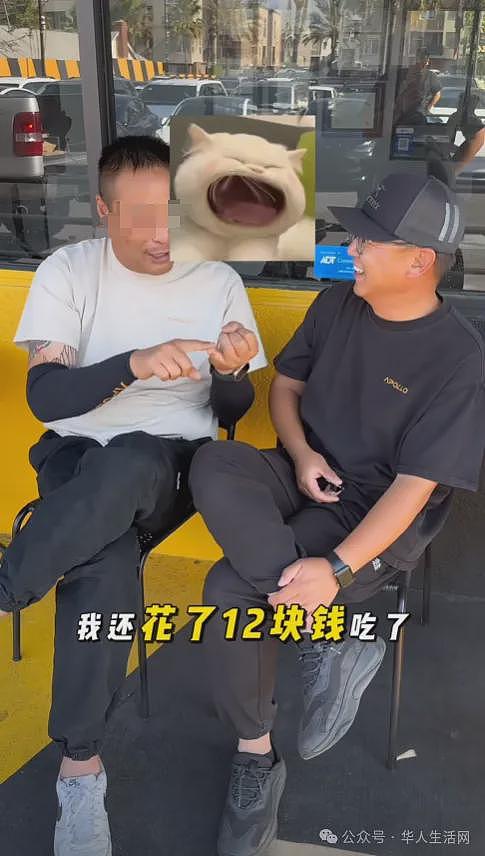 “没人告诉我！”华人妈妈开车第5天加错柴油抛锚，退车被拒引爆华人圈热议（组图） - 21