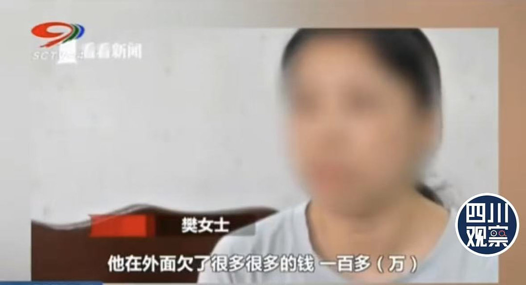 安徽现实版“吸血鬼”弟弟讹诈瘫痪哥哥：为何亲情会变得如此丧尽天良？（组图） - 10