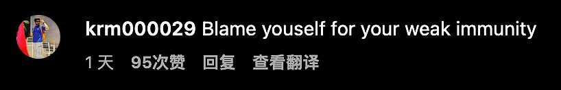 网红小哥在印度搭卧铺15个小时后患严重呼吸道感染，网上吐槽反遭印度网友怒骂...（组图） - 18