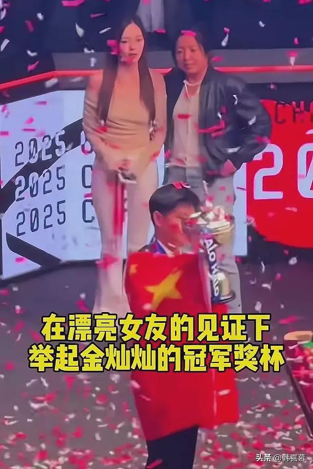 赵心童斯诺克夺冠引关注,其女友身份曝光:英国华裔,低谷期前女友分手,父母实力雄厚(组图) - 4