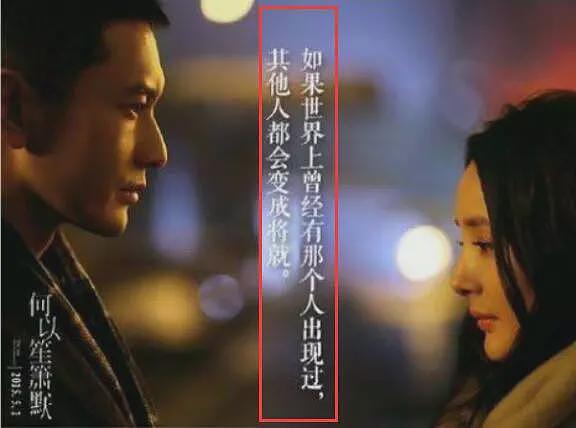 童年女神爱上大叔！17岁怀孕当小三，21岁生二胎被骗婚，今脱离渣男终于活明白了？（组图） - 1