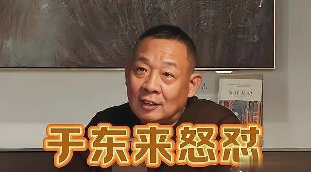 胖东来事件大结局!官方出手,柴怼怼“底裤”被扒,胖东来保住了(组图) - 12
