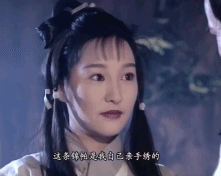 童年女神爱上大叔！17岁怀孕当小三，21岁生二胎被骗婚，今脱离渣男终于活明白了？（组图） - 27
