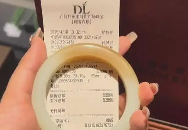 胖东来事件大结局!官方出手,柴怼怼“底裤”被扒,胖东来保住了(组图) - 5