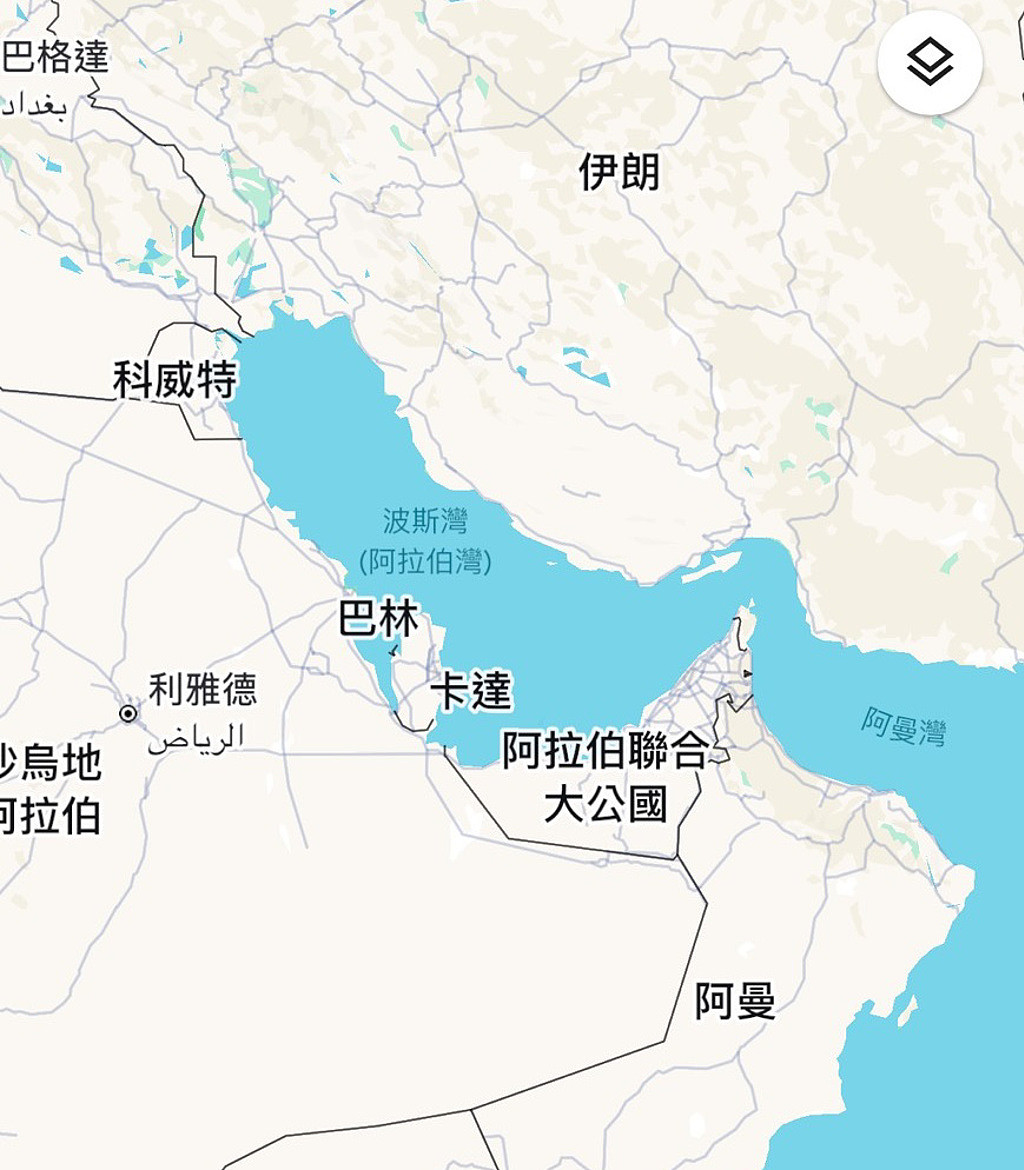 震惊全世界的重大宣布?美媒:川普将为波斯湾改名(图) - 2