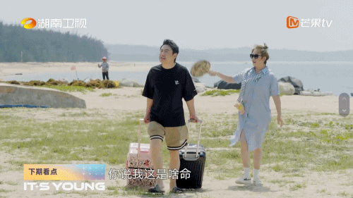 沈腾马丽陷入绯闻，为什么凤凰传奇不会？（组图） - 13